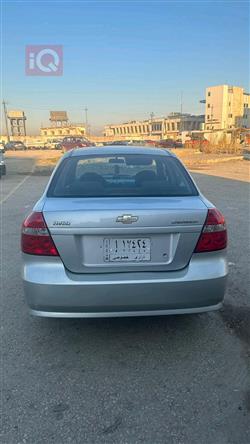 شيفروليه أفيو